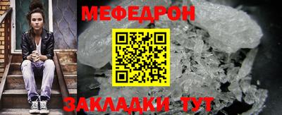 альфа пвп VHQ Ликино-Дулёво