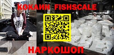 таблы Кунгур