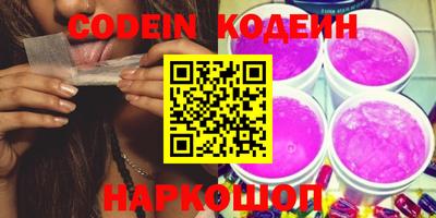 альфа пвп VHQ Ликино-Дулёво