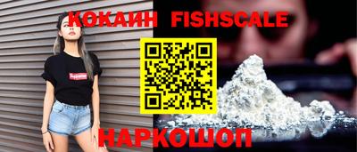 таблы Кунгур