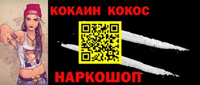 марки lsd Ливны