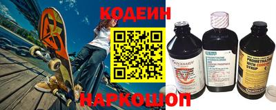 альфа пвп VHQ Ликино-Дулёво