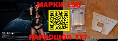 мдпв Кумертау