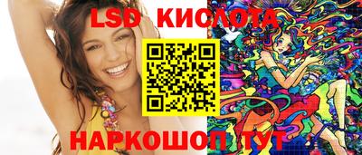 гашишное масло Кулебаки