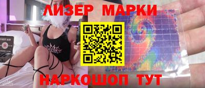 альфа пвп VHQ Ликино-Дулёво