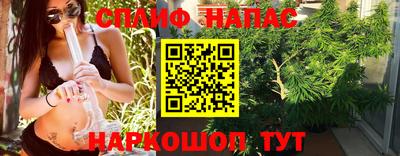 таблы Кунгур