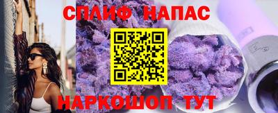 альфа пвп VHQ Ликино-Дулёво