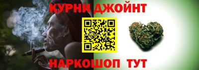 таблы Лесосибирск