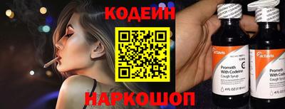альфа пвп VHQ Ликино-Дулёво