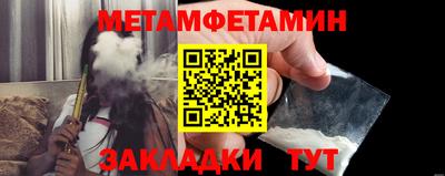 альфа пвп VHQ Ликино-Дулёво
