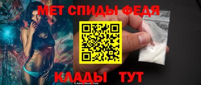 таблы Кунгур