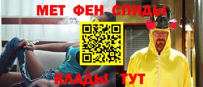 альфа пвп VHQ Ликино-Дулёво