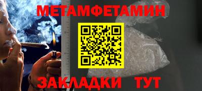 альфа пвп VHQ Ликино-Дулёво