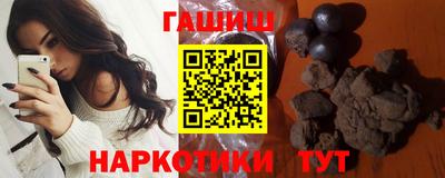 таблы Лесосибирск