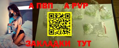 гашишное масло Кулебаки